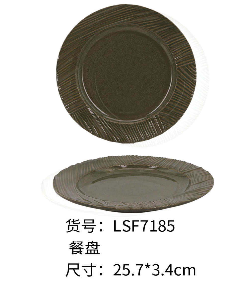 PLATE