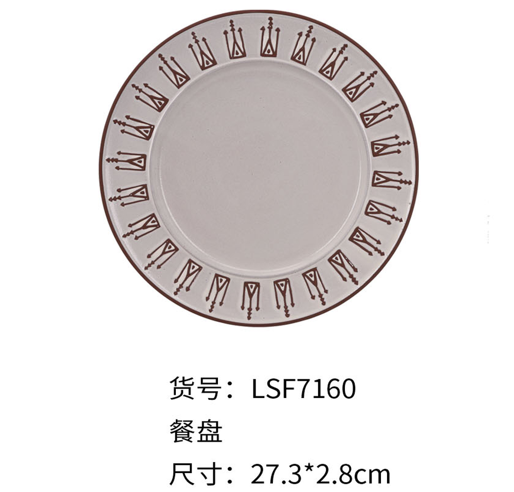 PLATE