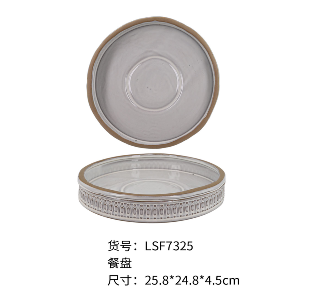 PLATE