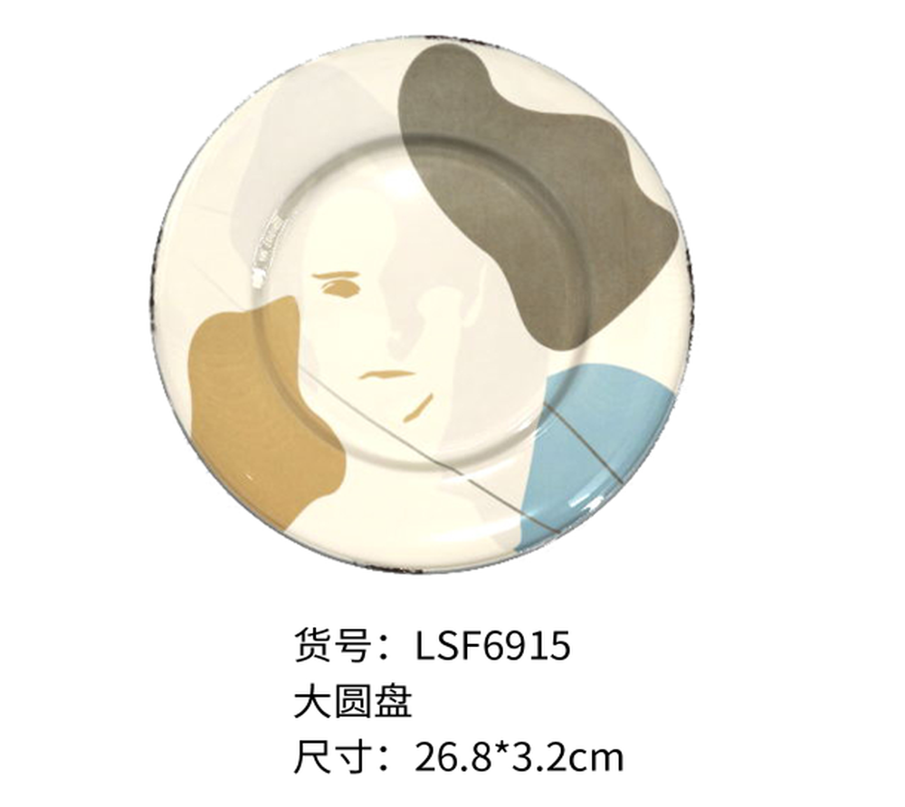 PLATE