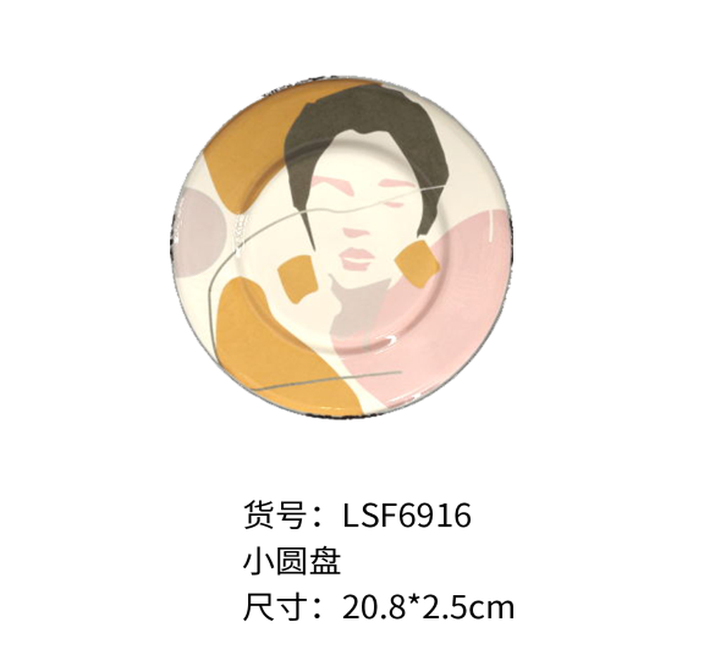 PLATE