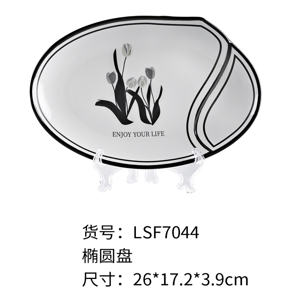 PLATE