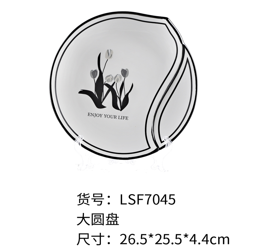 PLATE