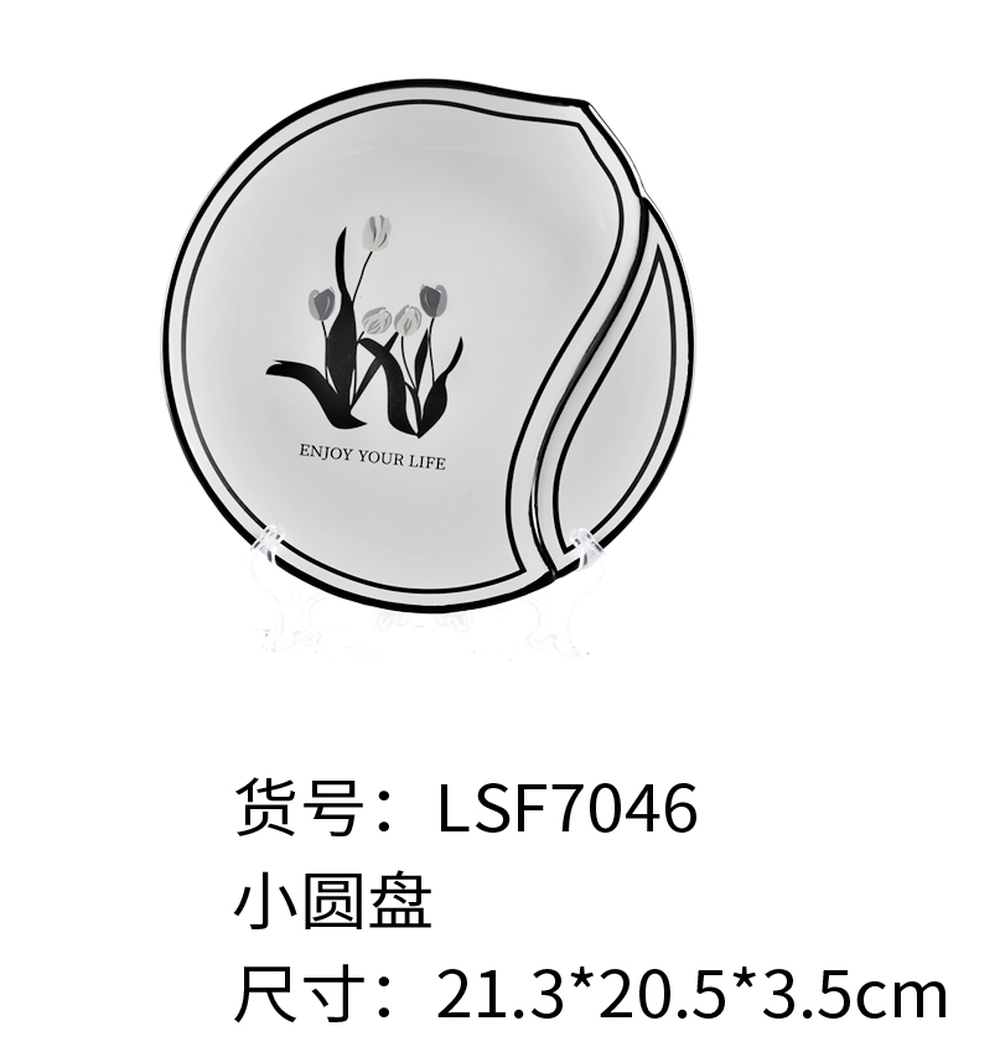 PLATE