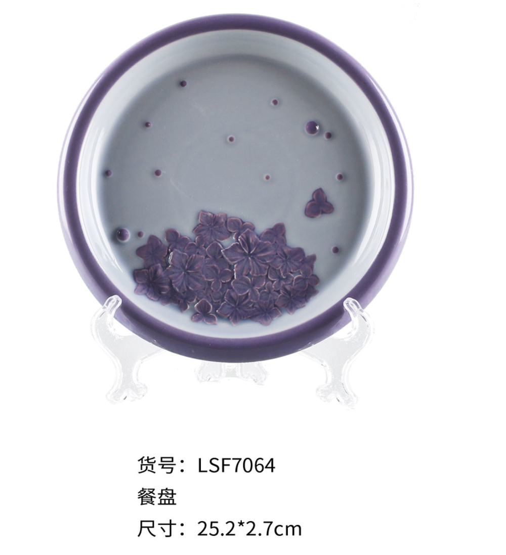 PLATE