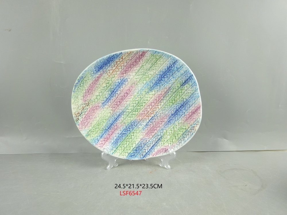 PLATE