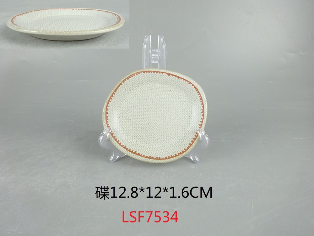 PLATE
