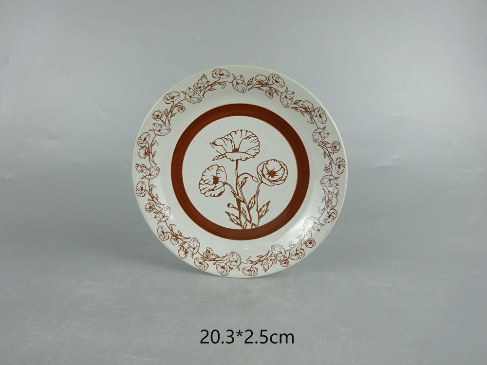 PLATE