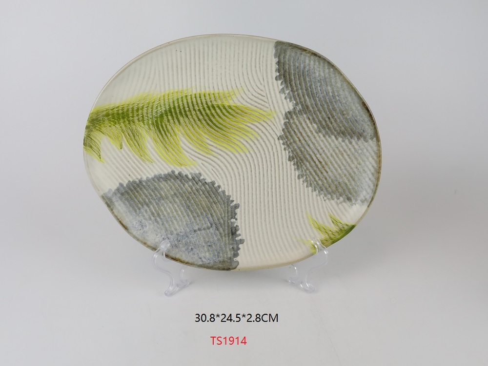 PLATE