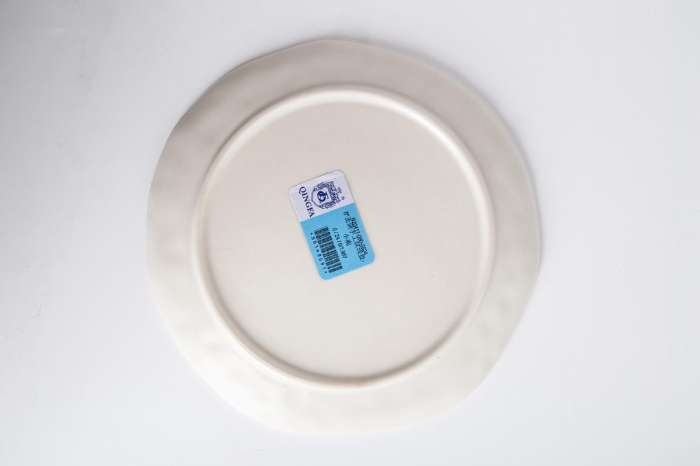 PLATE