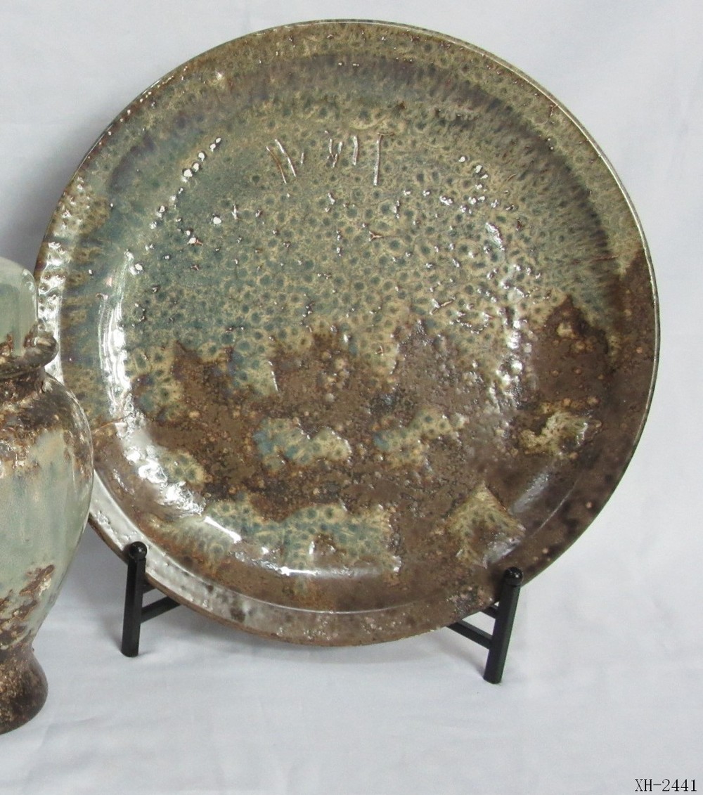 PLATE