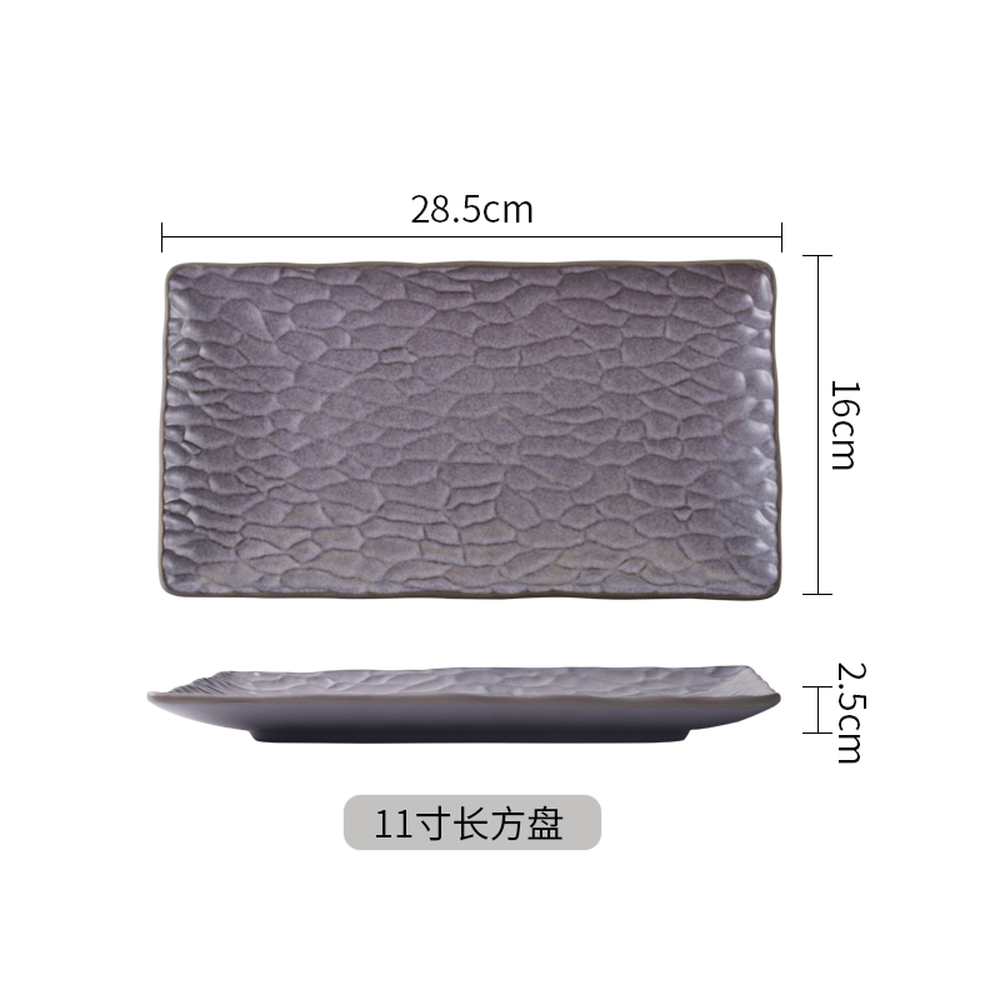 RECTANGULAR&SQUARE PLATE