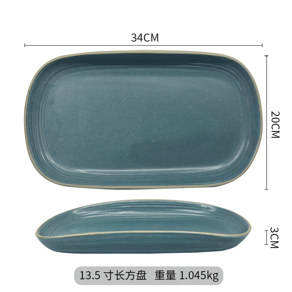 RECTANGULAR&SQUARE PLATE