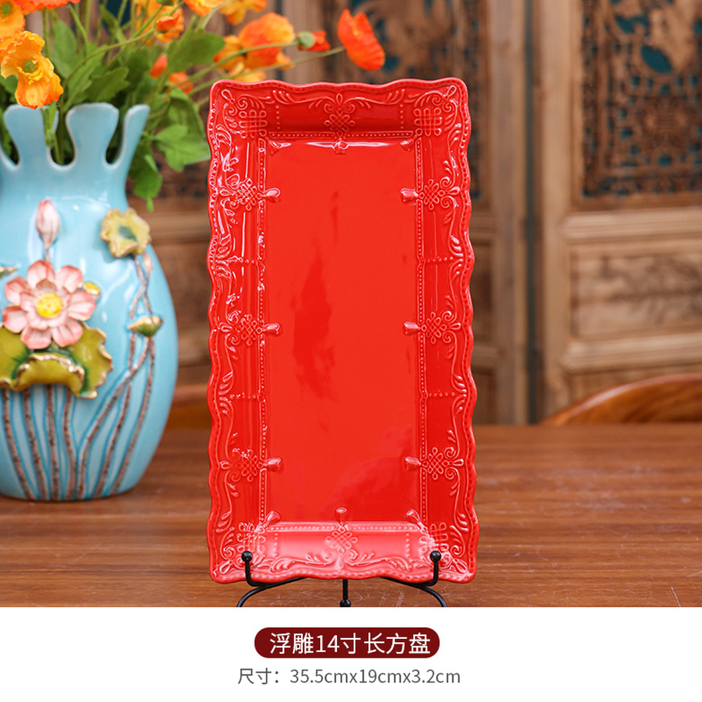 RECTANGULAR&SQUARE PLATE