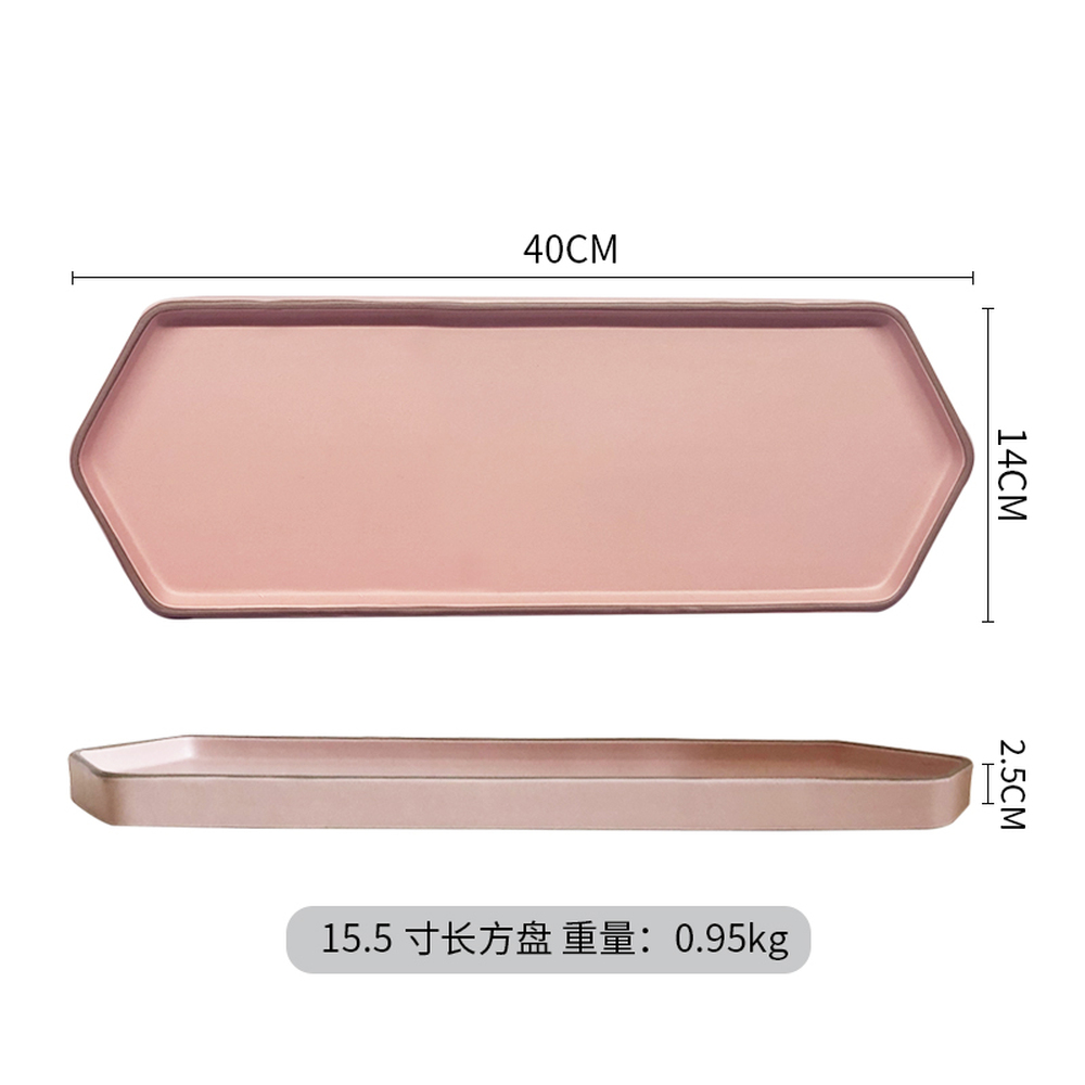 RECTANGULAR&SQUARE PLATE
