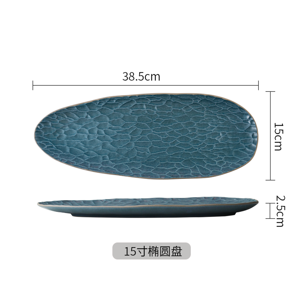 RECTANGULAR&SQUARE PLATE