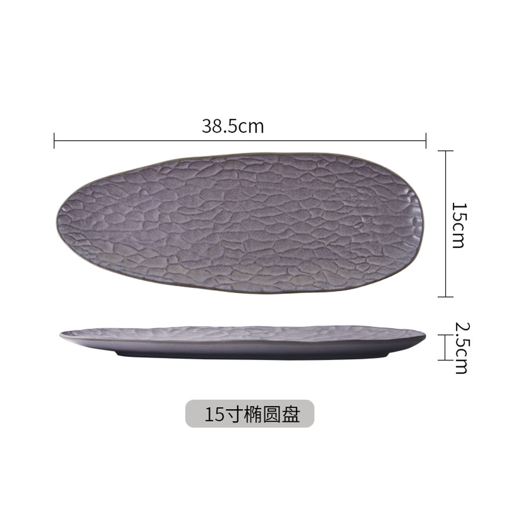 RECTANGULAR&SQUARE PLATE