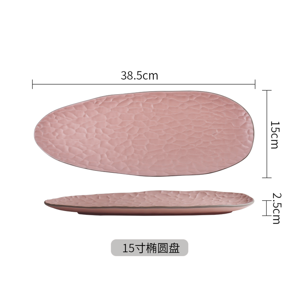 RECTANGULAR&SQUARE PLATE