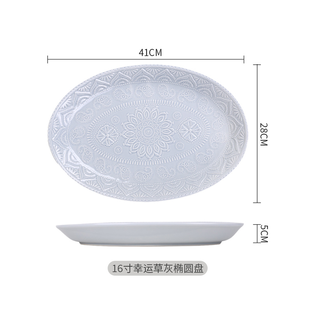 RECTANGULAR&SQUARE PLATE