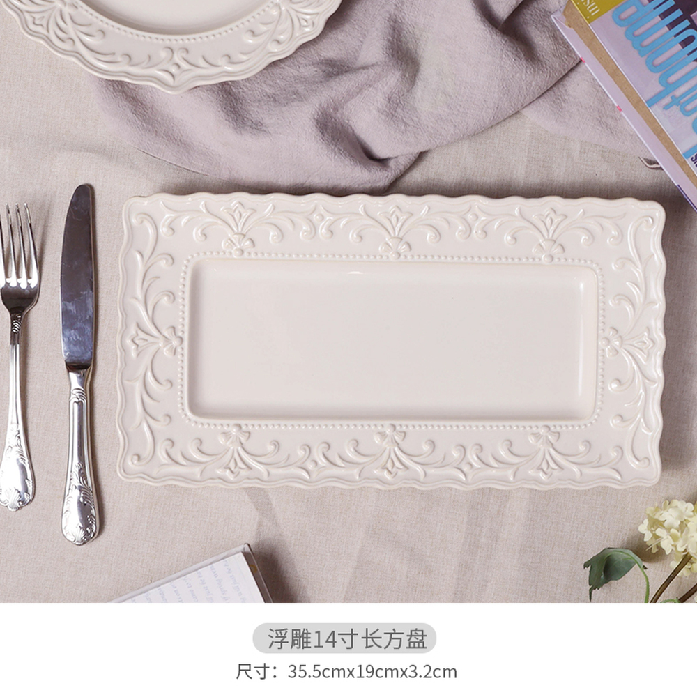 RECTANGULAR&SQUARE PLATE