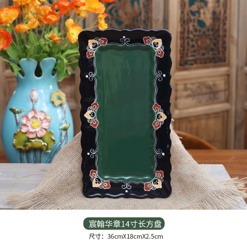RECTANGULAR&SQUARE PLATE
