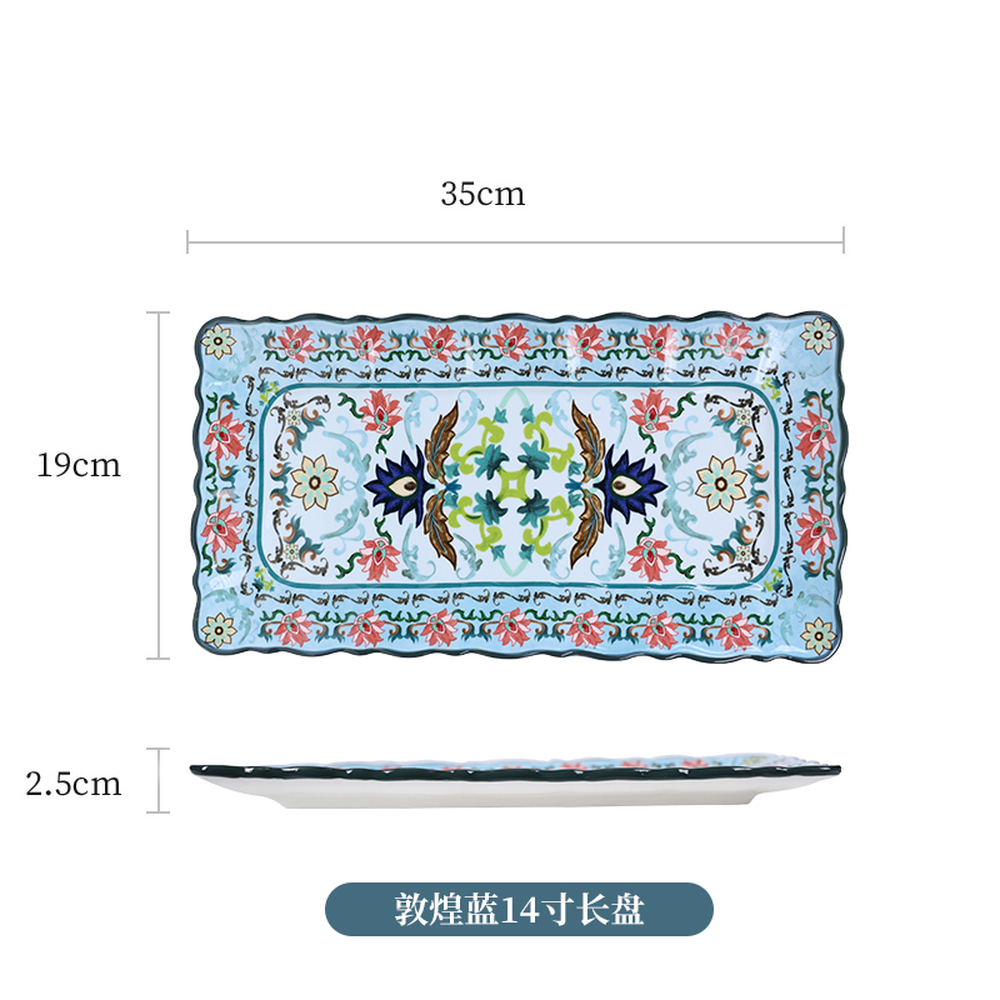 RECTANGULAR&SQUARE PLATE