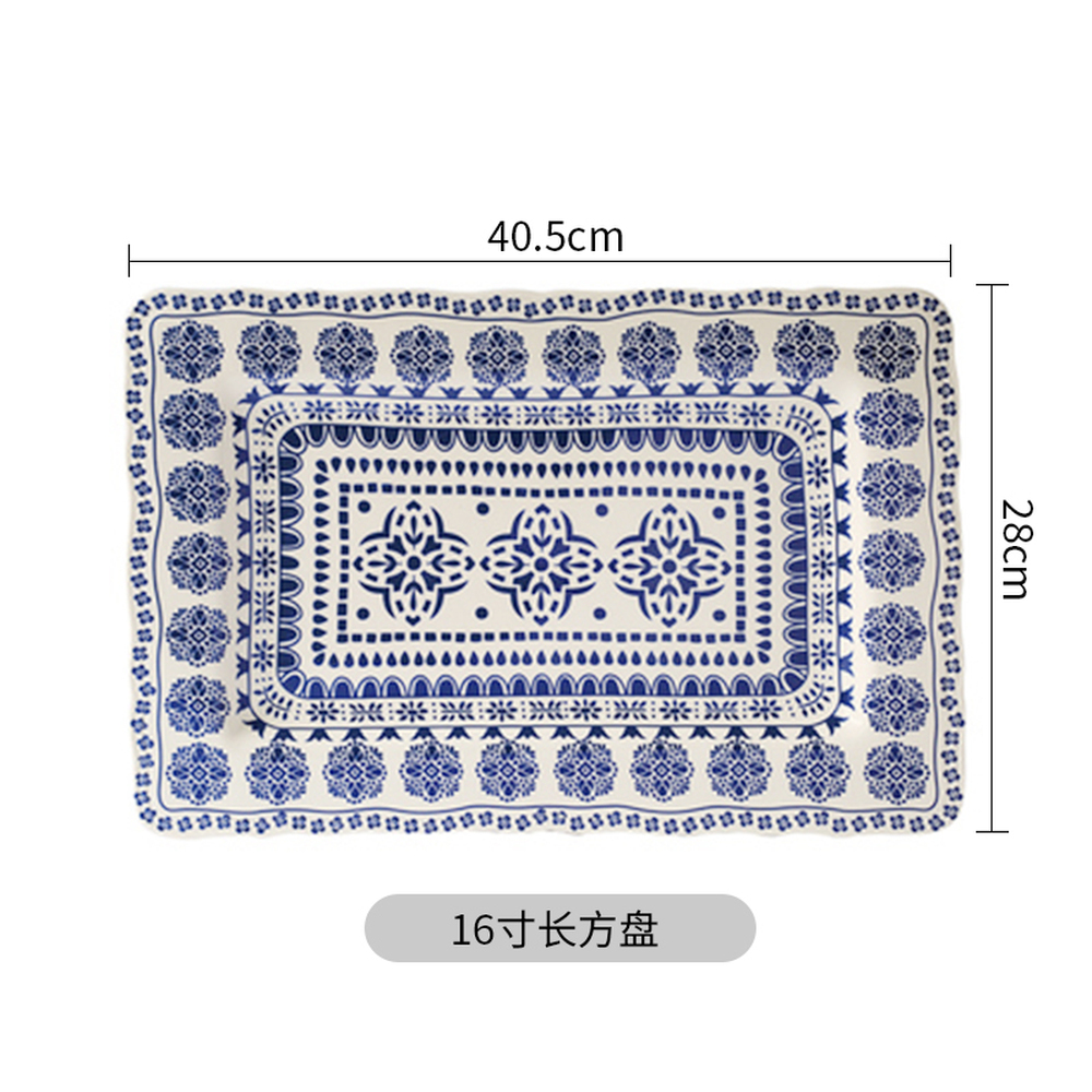 RECTANGULAR&SQUARE PLATE