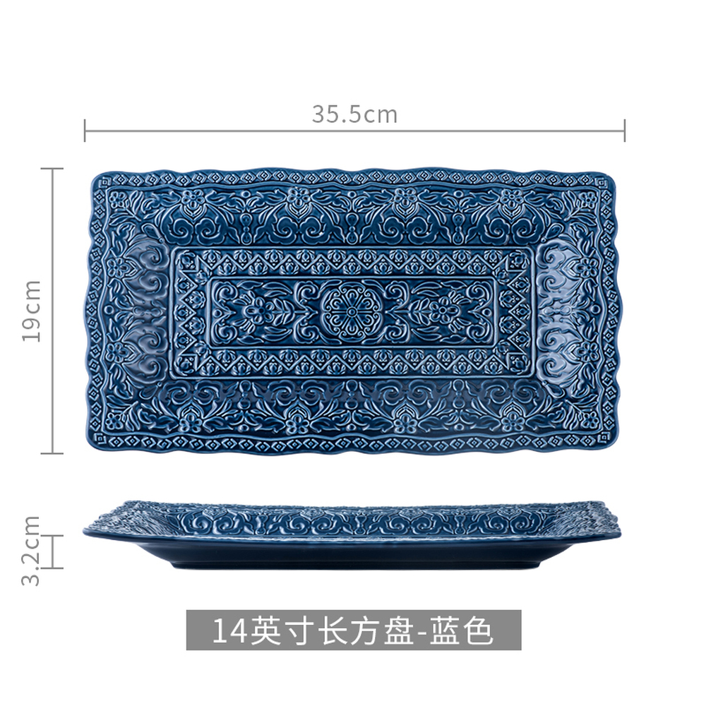 RECTANGULAR&SQUARE PLATE