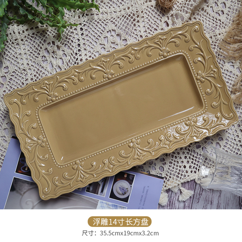 RECTANGULAR&SQUARE PLATE