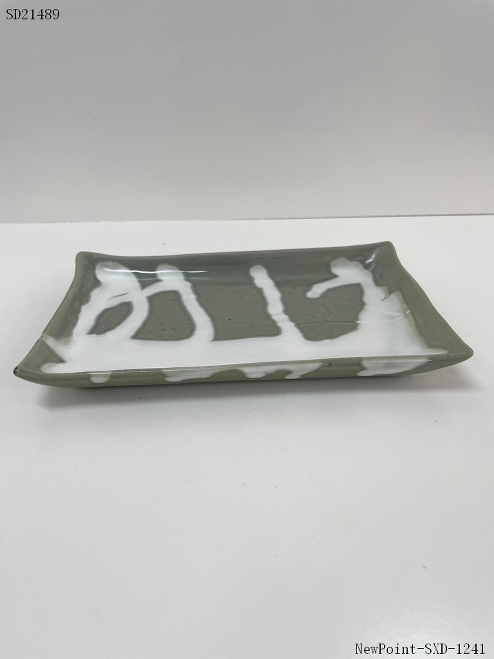 RECTANGULAR&SQUARE PLATE