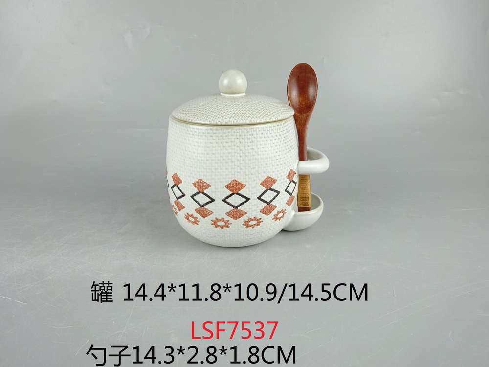 Spiece set