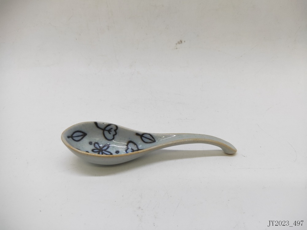 Spoon Rest