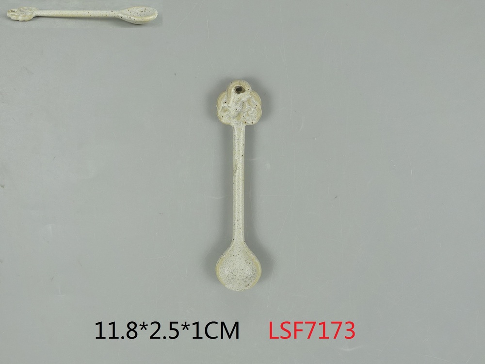 Spoon