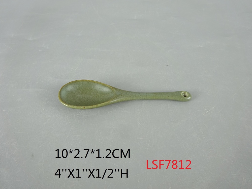 Spoon