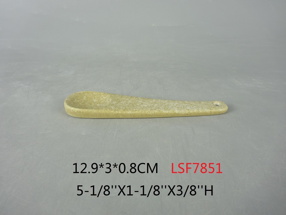 Spoon