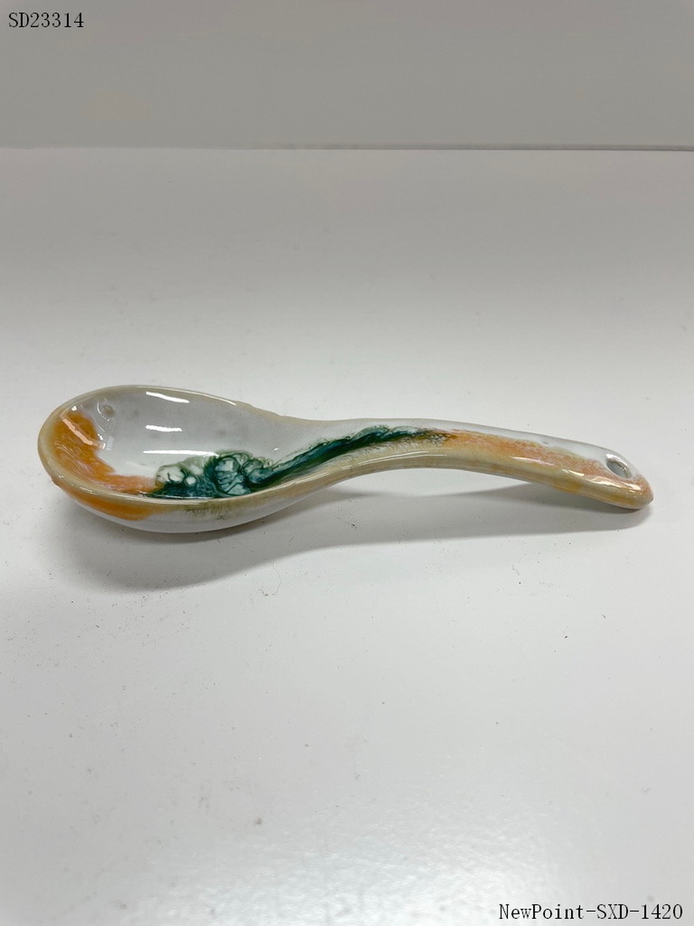 Spoon