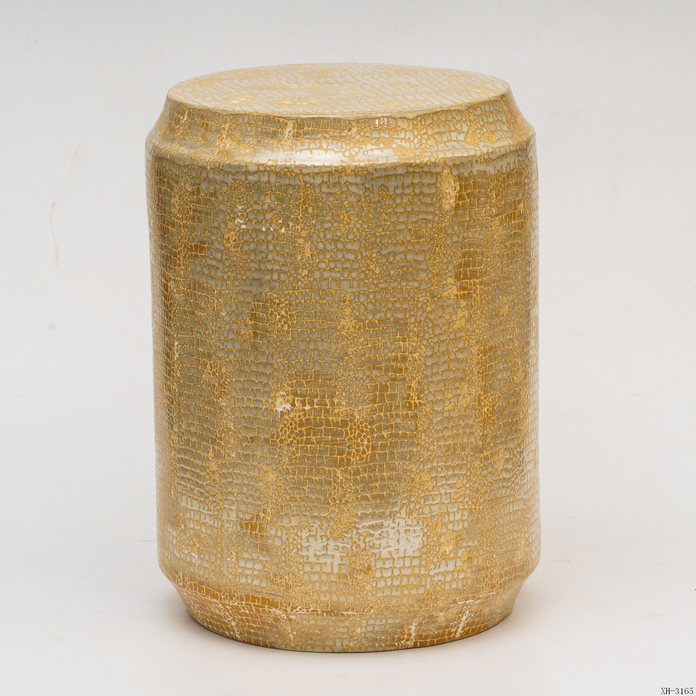 Stool