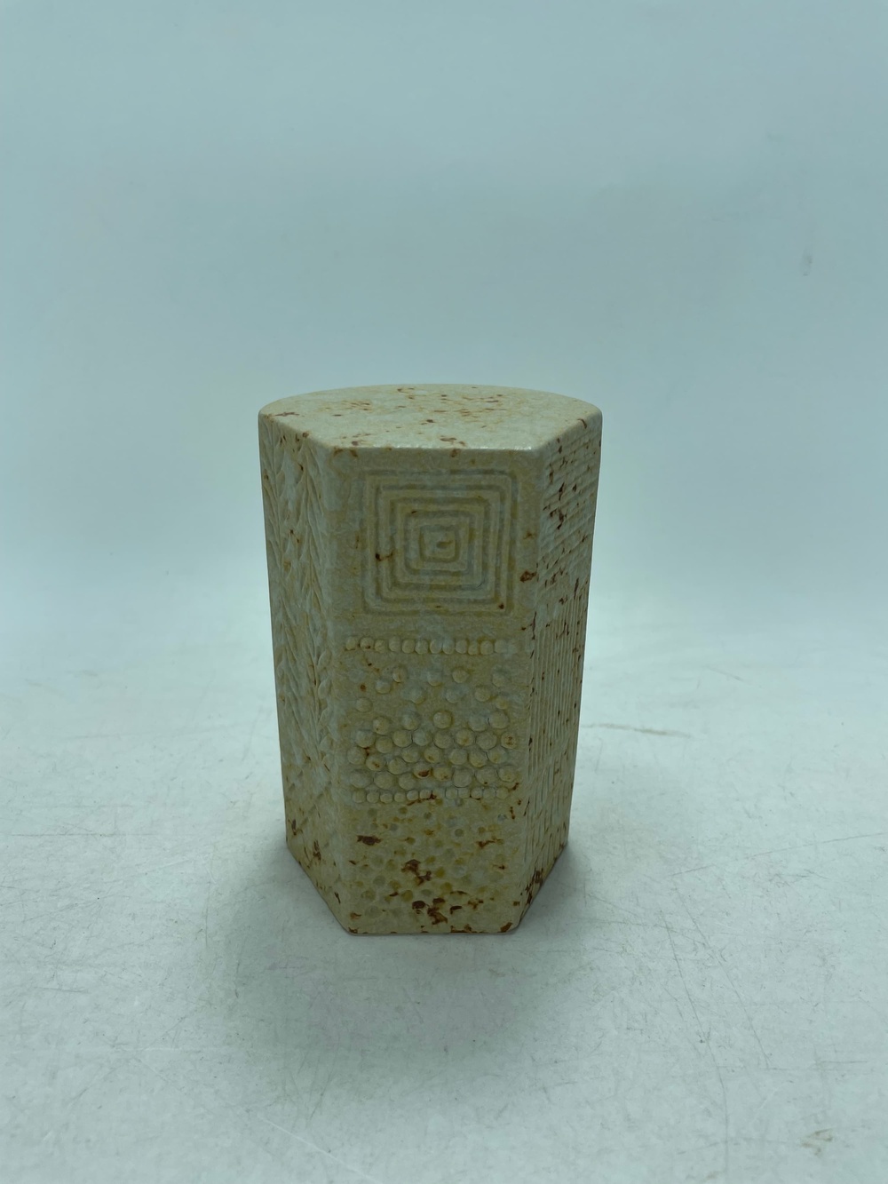 Stool