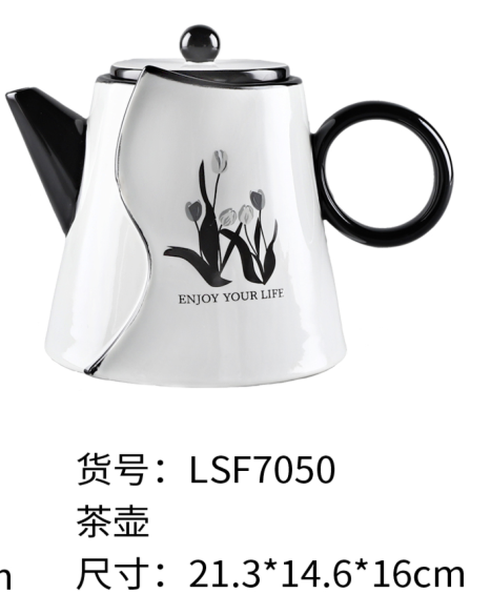 TEAPOT