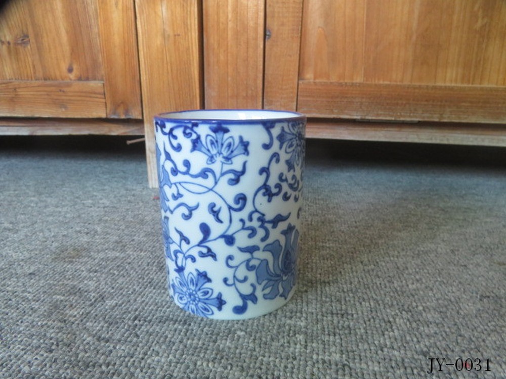 Utensil Holder