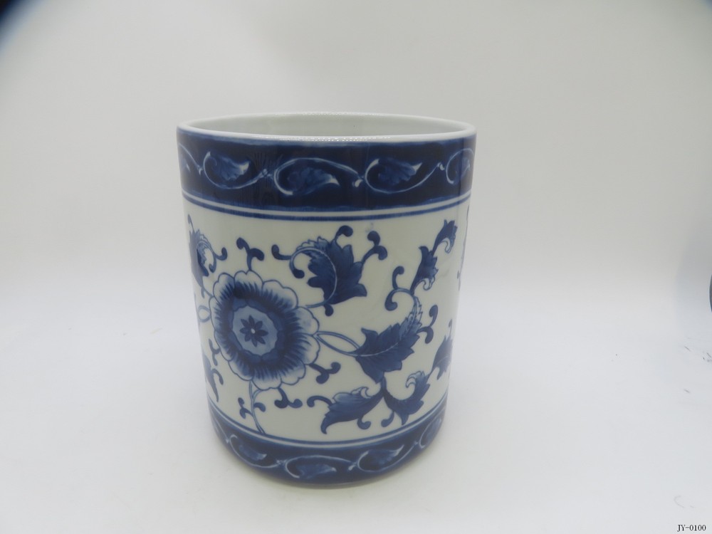 Utensil Holder