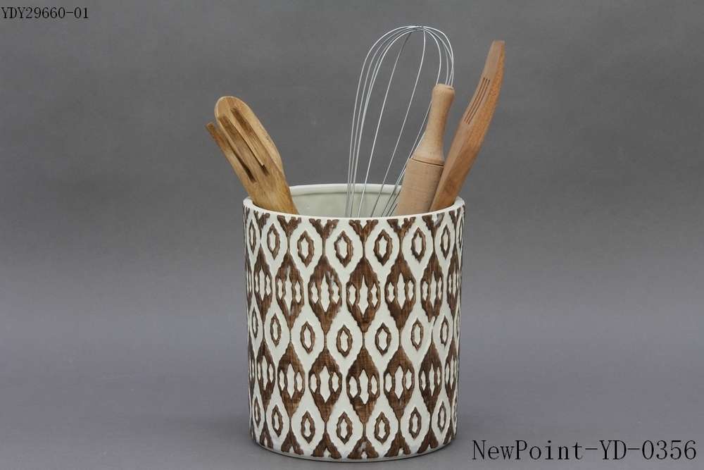 Utensil Holder