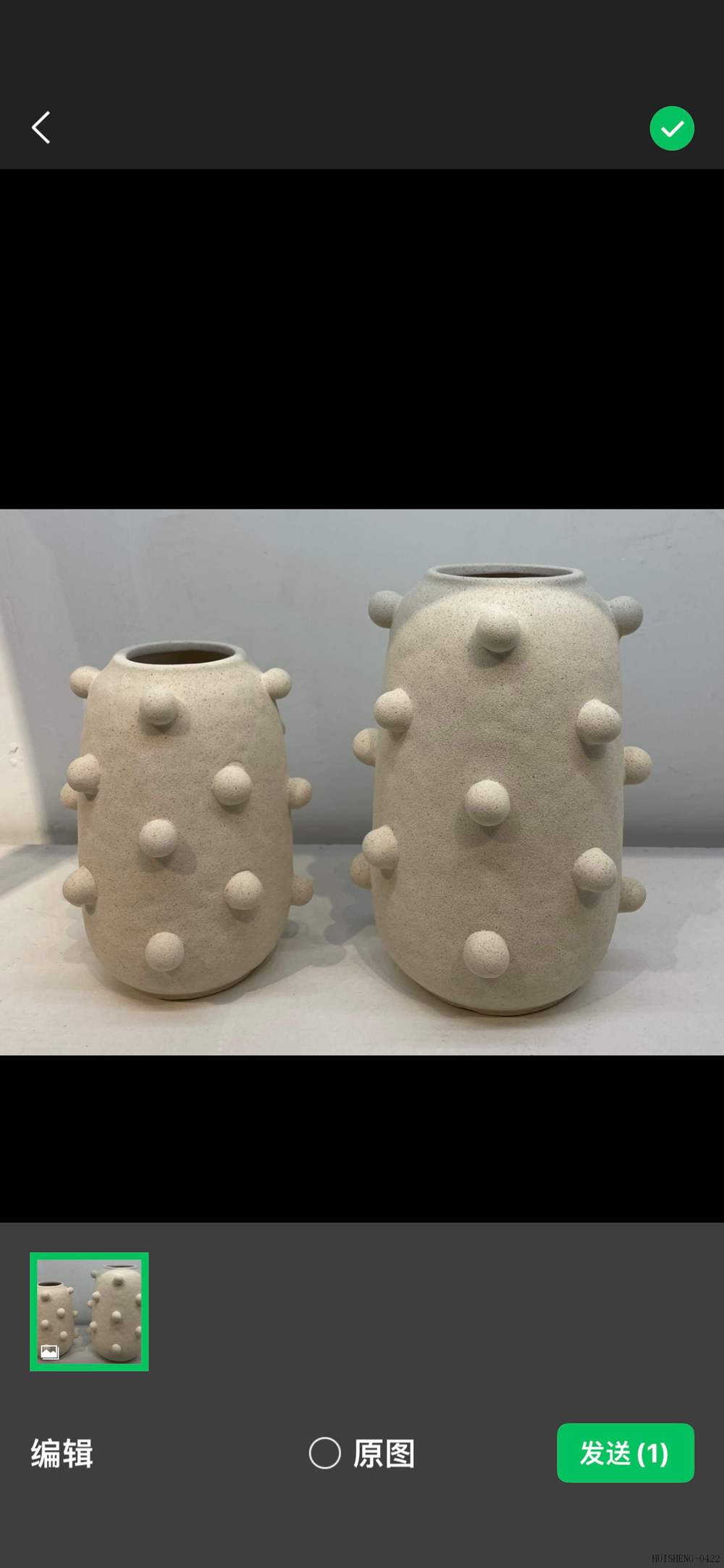 VASE