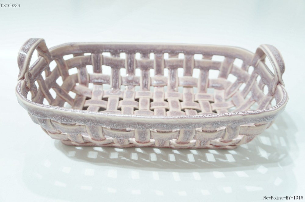 Woven Basket 