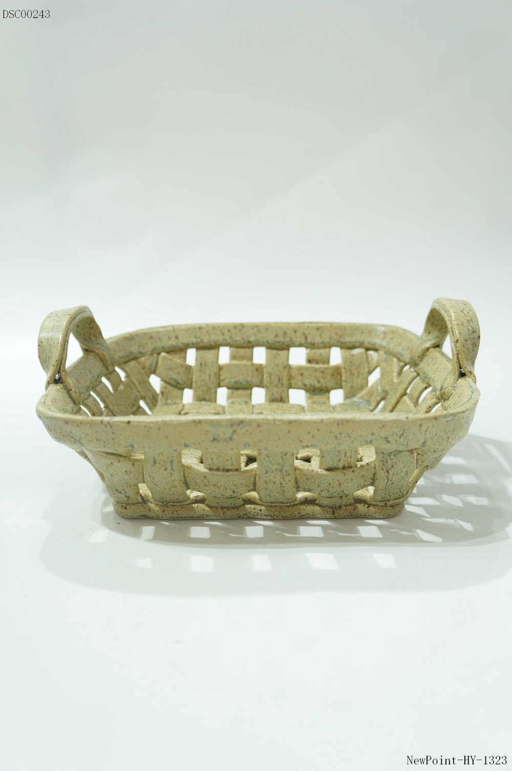 Woven Basket 