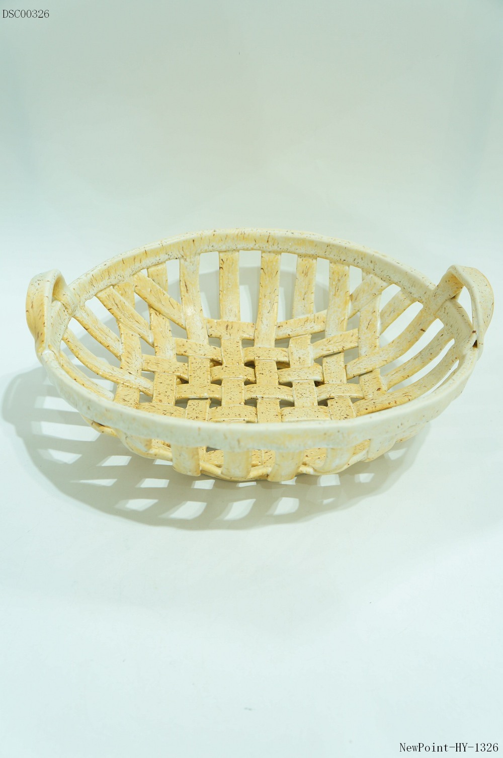 Woven Basket 