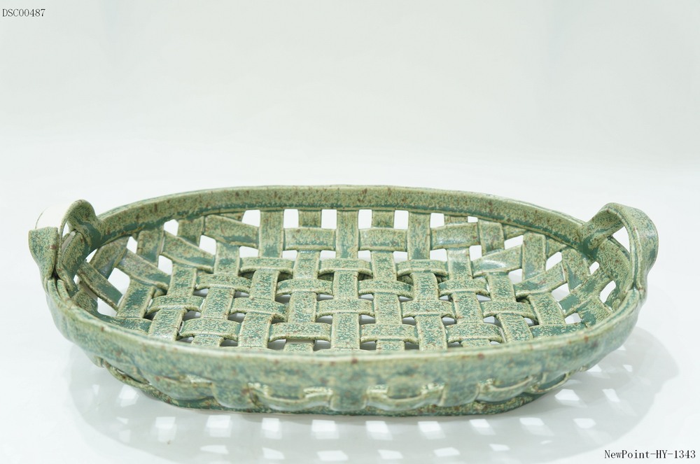 Woven Basket 