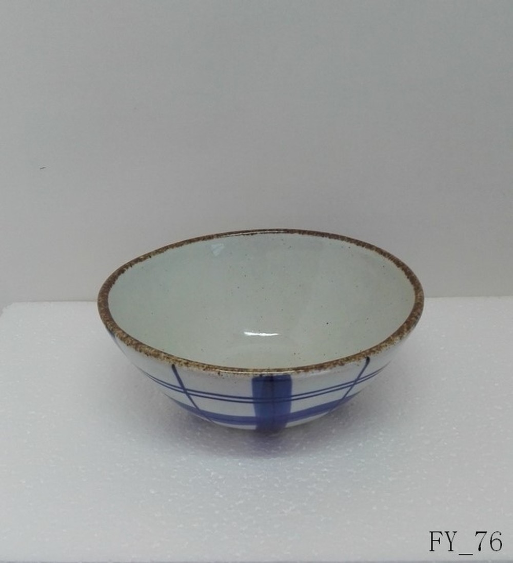 Bowl