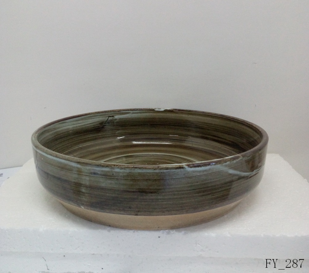 Bowl