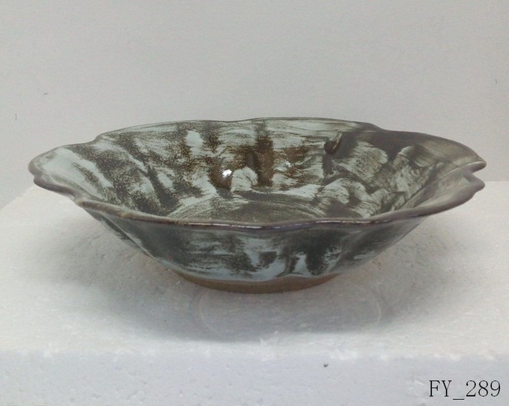 Bowl